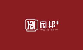 標(biāo)志是企業(yè)視覺(jué)形象識(shí)別的靈魂